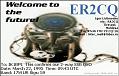 ER2CQ 17SSB